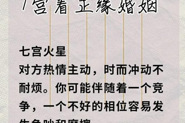 八字不合姻缘被拆散，女子终身不嫁，再相见已过70年紧张到不行