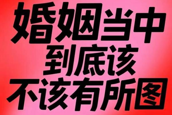 八字不合姻缘被拆散，女子终身不嫁，再相见已过70年紧张到不行
