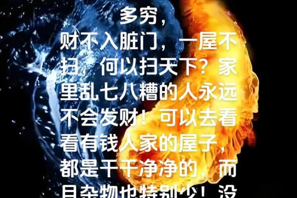 房子风水又不能搬家吗 房子风水又不能搬家吗