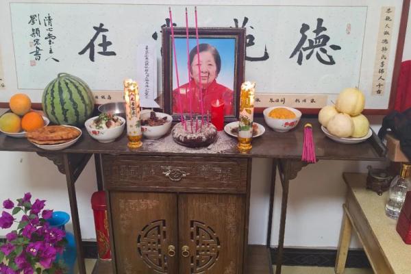 八字看婆婆 八字看婆婆