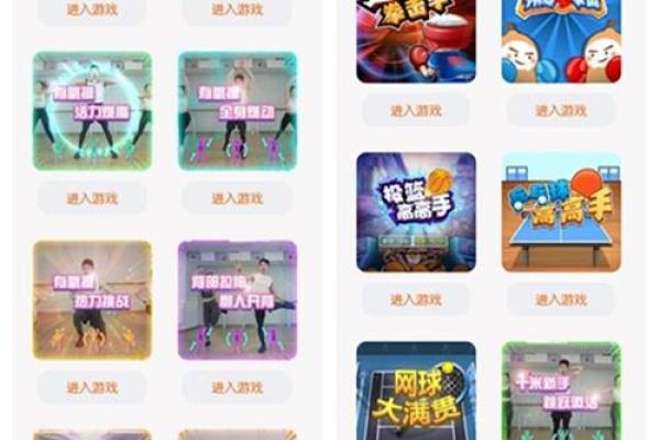 明日，全网测试！