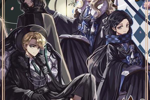 测试蛇院和鹰院,蛇院狮院鹰院獾院测试 测试蛇院和鹰院,蛇院狮院鹰院獾院测试