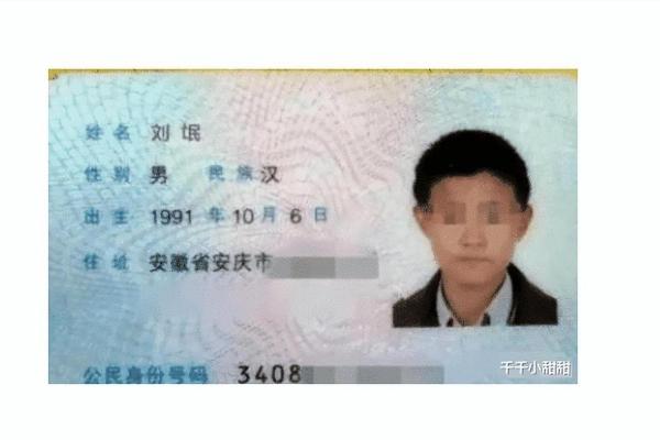 小孩多少岁不算命 小孩多少岁不算命