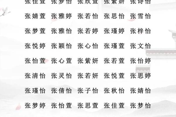 姓单的名人-姓名学-华易算命网姓名 姓单的名人-姓名学-华易算命网姓名