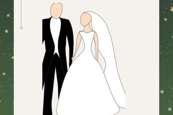 八字不合的两个人在一起结婚会怎么样 八字不合的两个人在一起结婚会怎么样