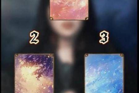 塔罗牌测试：你们之间是真心相爱还是凑合在一起？