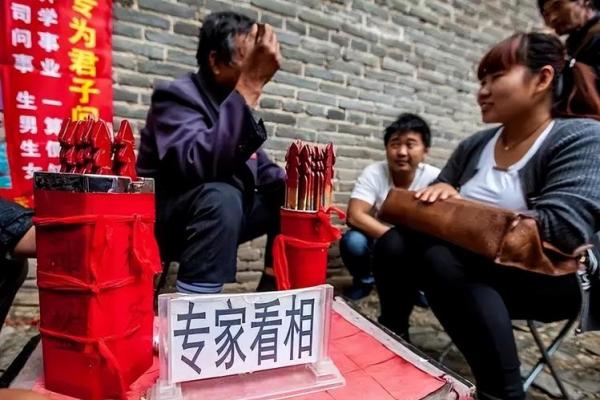 七岁小孩算命准吗