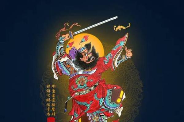 钟馗的风水作用与摆放位置禁忌 钟馗的风水作用与摆放位置禁忌