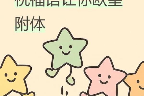 【塔罗运势测试】四月你会有什么好运?做好自己能做的事吧! 【塔罗运势测试】四月你会有什么好运?做好自己能做的事吧!