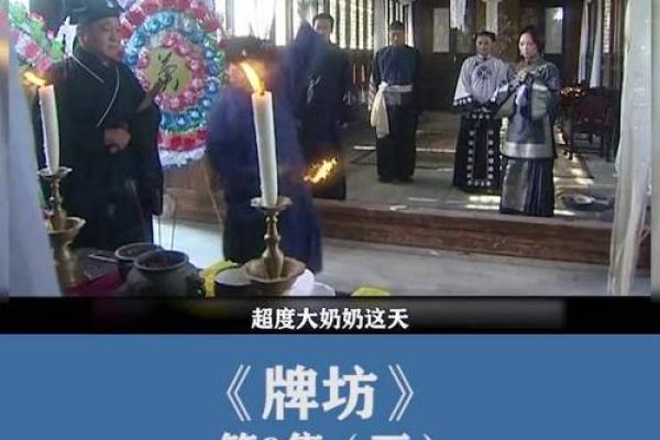 小说:他命格是十死之命!出生就带有杀劫!算命先生算完后就暴毙 小说:他命格是十死之命!出生就带有杀劫!算命先生算完后就暴毙