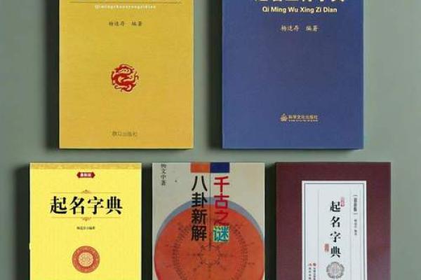 姓权的名人-姓名学-华易算命网姓名