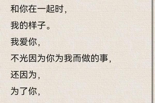 神准测试--过去的爱！他还爱着你吗？