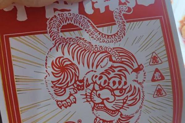 仔公鸡江油街头“抽签算命”?知情人士:骗人把戏不要信 仔公鸡江油街头“抽签算命”?知情人士:骗人把戏不要信