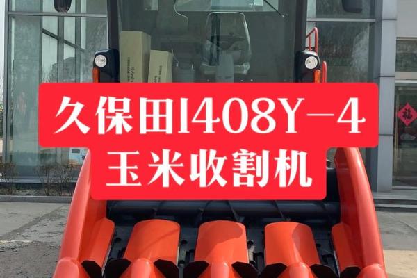 什么样的八字能成为鲜肉收割机 什么样的八字能成为鲜肉收割机