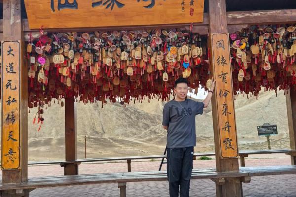 湖北算命吧 湖北算命吧