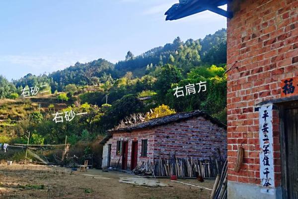 适合高山建造的房子风水