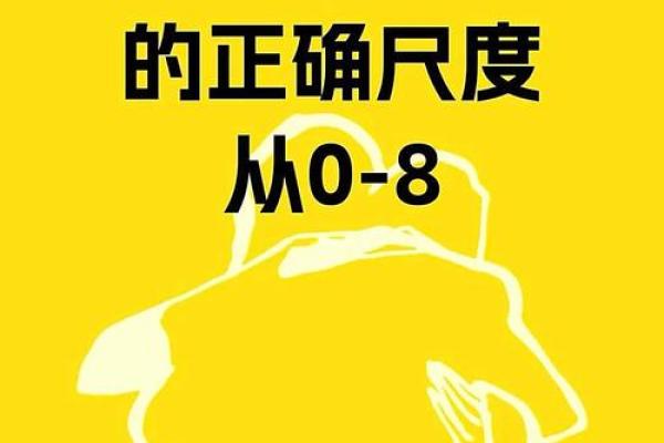 诱惑太多！抵不住感情诱惑的男女八字