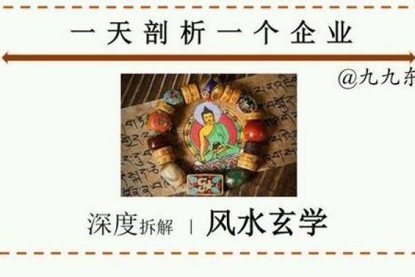 水晶会吸走人的灵气是真的吗风水观点 水晶会吸走人的灵气是真的吗风水观点