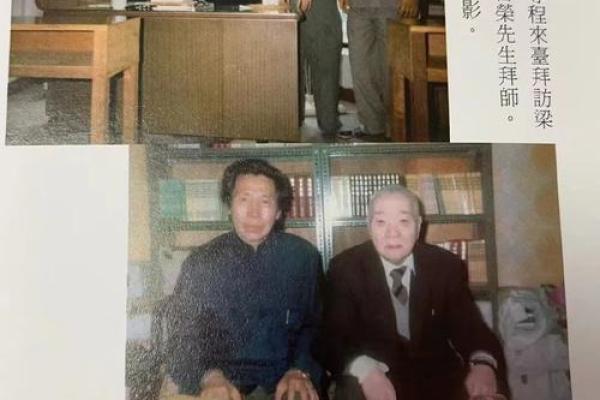 昆明算命哪里比较准