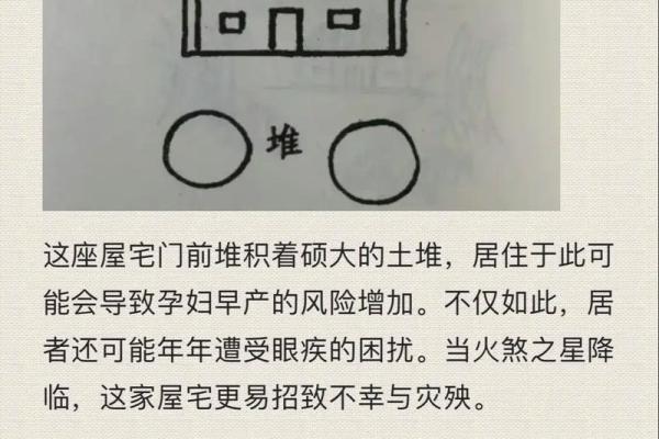 阴宅祖坟风水会带来什么影响揭秘