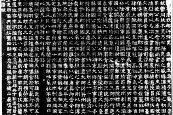 娄姓男孩名字大全-娄姓男孩起名字大全-娄姓名字大全姓名